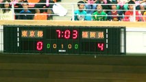 福岡県vs東京都(1Q) 2013国体バスケ少年男子決勝 （高校バスケ）