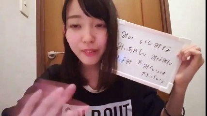 (20170422)(22:15～) 石田みなみ (STU48) SHOWROOM part 1/2