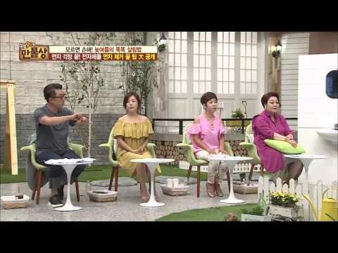 전자제품 먼지 제거 꿀 팁! [만물상 154회] 20160821