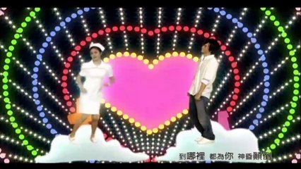 恶作剧2吻.2007.EP18-1