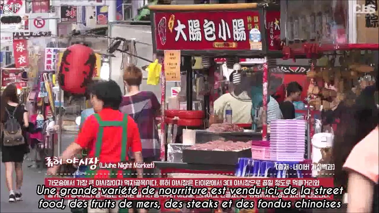 [VOSTFR HD] Jaejoong's Food Travel in Taïwan