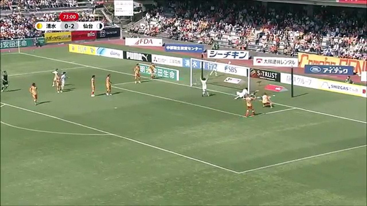 Shimizu 0:3 Sendai (Japanese J League. 30 April 2017)