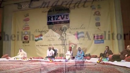 Tahir Faraz Sahib  Hamari Association Mushaira - Dubai