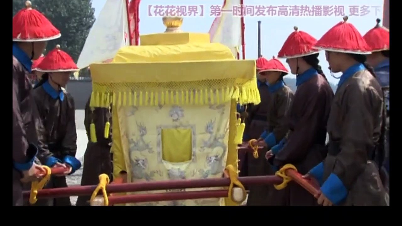 李卫当官.大内低手 第20集