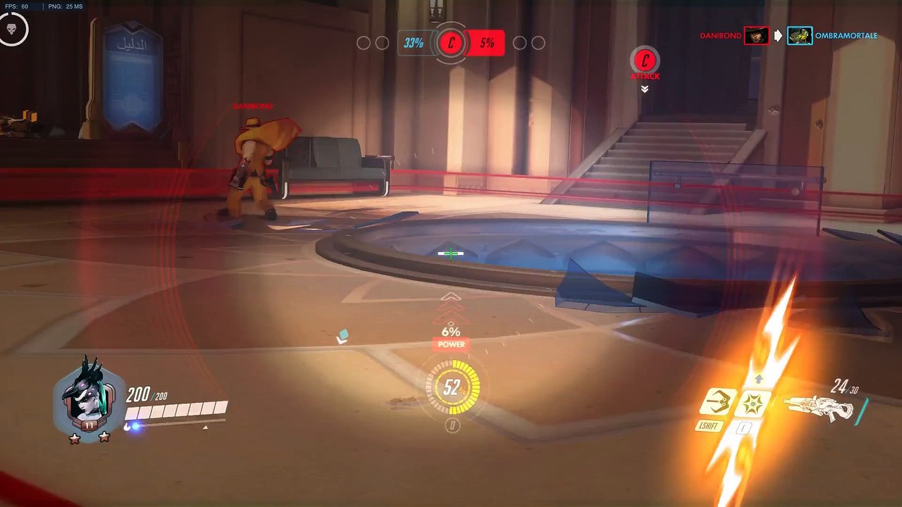 Overwatch: How to remove McCree's hat