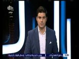 اكسترا تايم | شاهد نتائج مباريات الدوري المصري اليوم