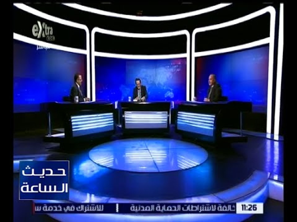 حديث الساعة | استعدادات توفير السلع الغذائية قبل شهر رمضان | ج 2