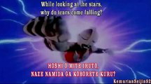 Ultraman Powered 1st Japanese ED - Kono uchuu no dokoka ni / Somewhere in this universe (Lyrics)