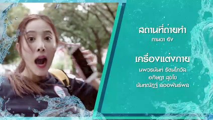 [Unsub BL] [Waterboyyy The Series] Ep.4 Part 1 [Uncut]