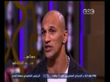 #معكم_منى_الشاذلي | كرم جابر: انا غير متكبر ولا متعالي ولكن بشتغل شعل عالمي