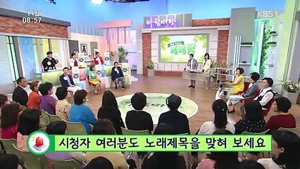 아침마당.E7852.170501 -2