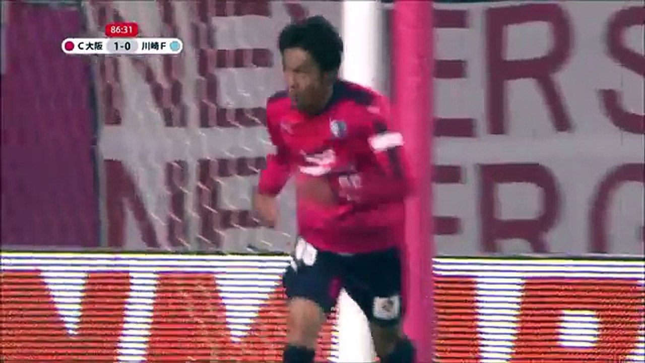 Cerezo Osaka 2:0 Kawasaki (Japanese J League. 30 April 2017)