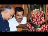 Onion scam : ACB to probe alleged onion scam by AAP government