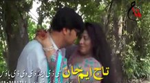 Pashto New Songs 2017 Album  I Love You 2 - Haga Ashna Me Nan