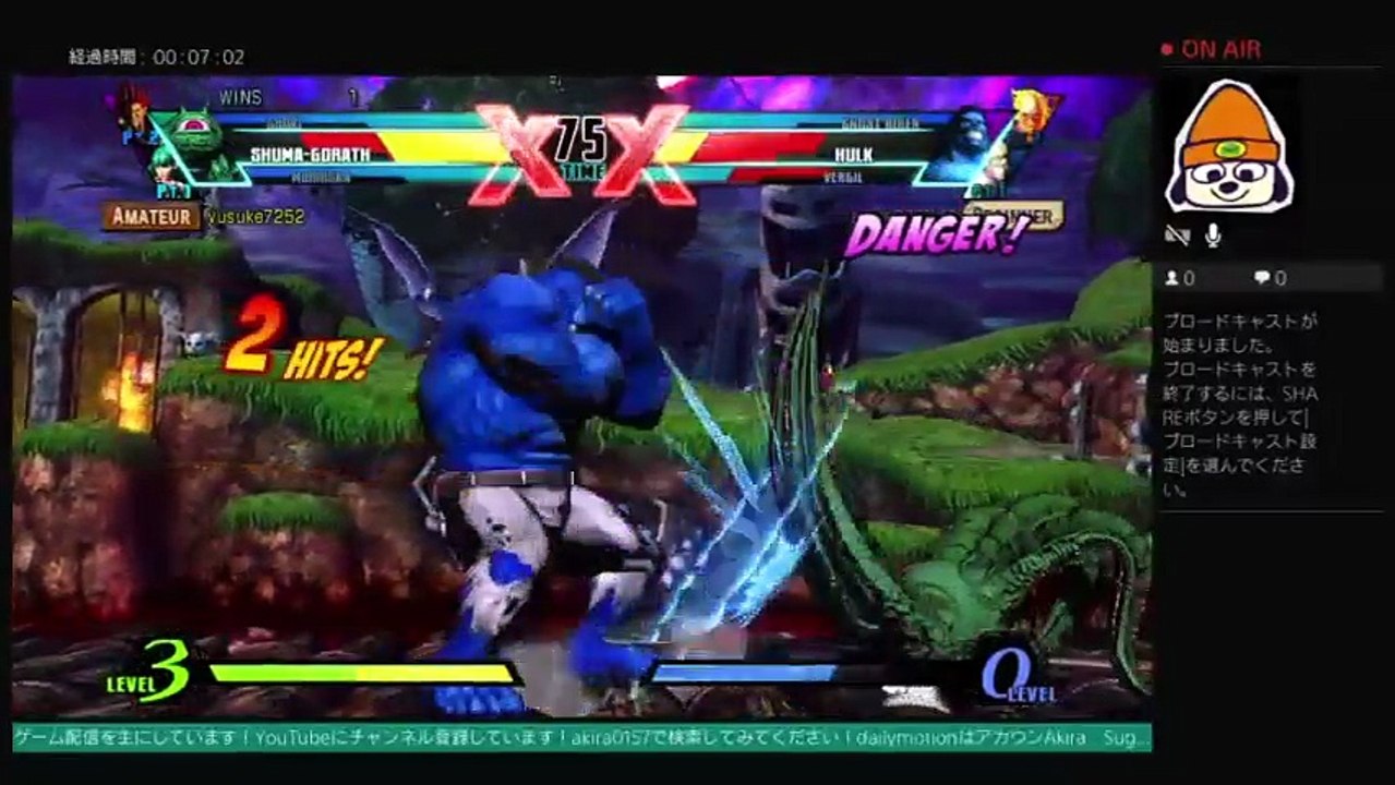 akiraのアルティメットマーブルVSCAPCM 3フレンドと練習 プレイ　　　生配信  LIVE FROM PlayStation 4 (85)