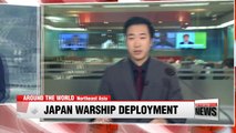 Japan issues 1st order to protect U.S. ships amid N. Korea tension