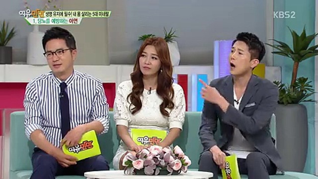 여유만만.E3373.170501