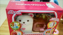 メルちゃん キッチンのれいぞうこ おもちゃ おままごと お世話ごっこ Mell chan Doll Gourmet Kitchen Toy