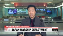 Japan issues 1st order to protect U.S. ships amid N. Korea tension