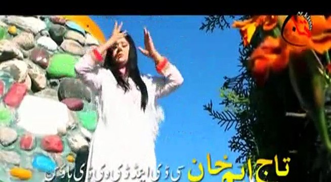 Pashto New Songs 2017 Album I Love You 2 - Zama Dy Stayle Khwakh Dy