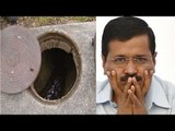 IAS officer falls into open manhole in Delhi, breaks his leg