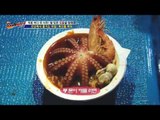 선상에서 즐기는 스페셜 쇼! 해산물 파티! [뉴 코리아 헌터] 11회 20160817