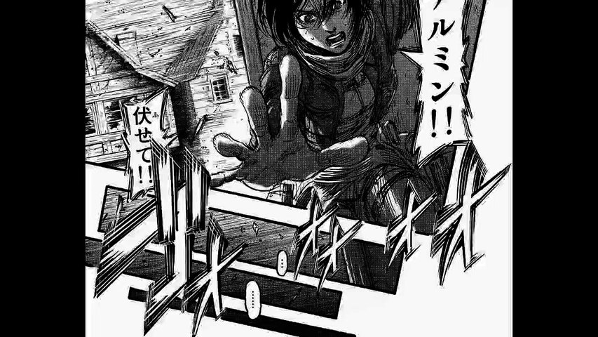 進撃の巨人 85話 Raw Video Dailymotion