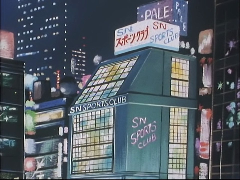 笑ゥせぇるすまん 第53話 老顔若体 動画 Dailymotion