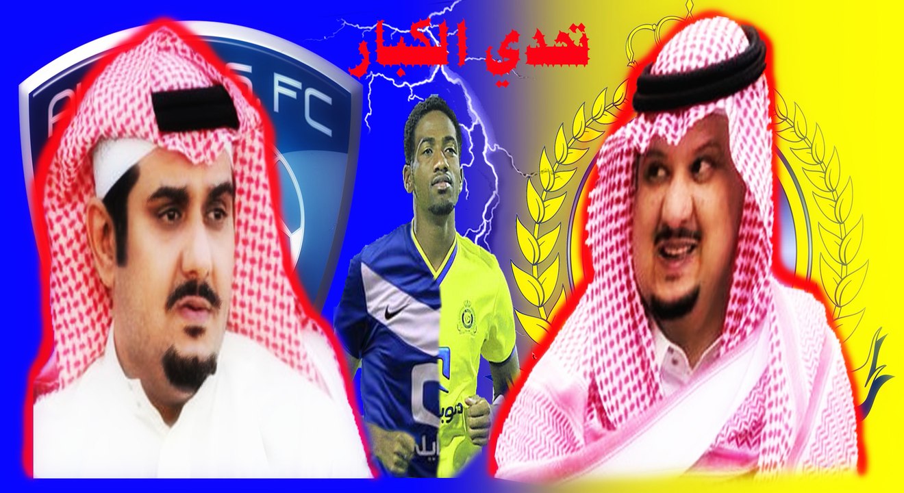 طقطقة على الطواقي ,,