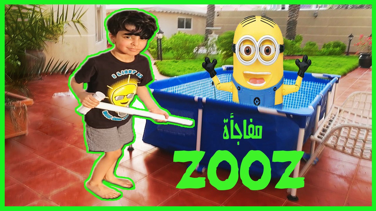 تحديت زووز وفاز وجبت له هدية  شوف ردة فعله !! surprise