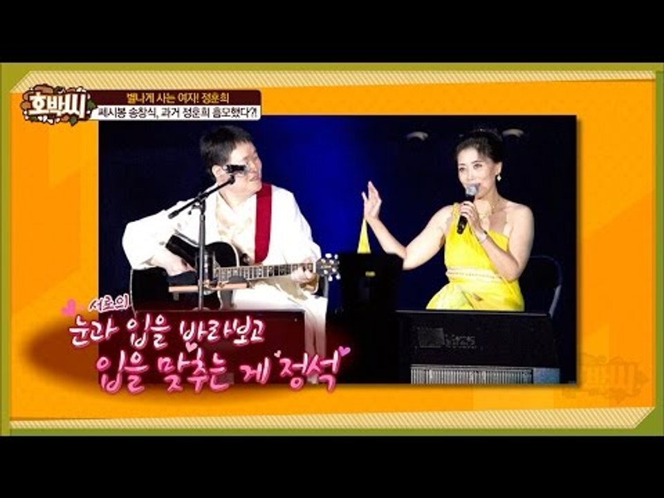 송창식, 쎄시봉의 뮤즈 정훈희를 짝사랑? [호박씨] 64회 20160816