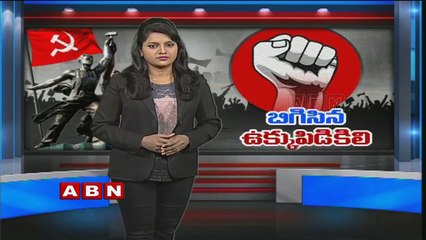 ABN Special Story on May Day Celebrations  History and Significance from the Past