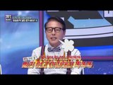 감동, 방송에서 딱 걸린 김국진, 강수지 열애![B급 뉴스쇼 짠] 11회 20160815