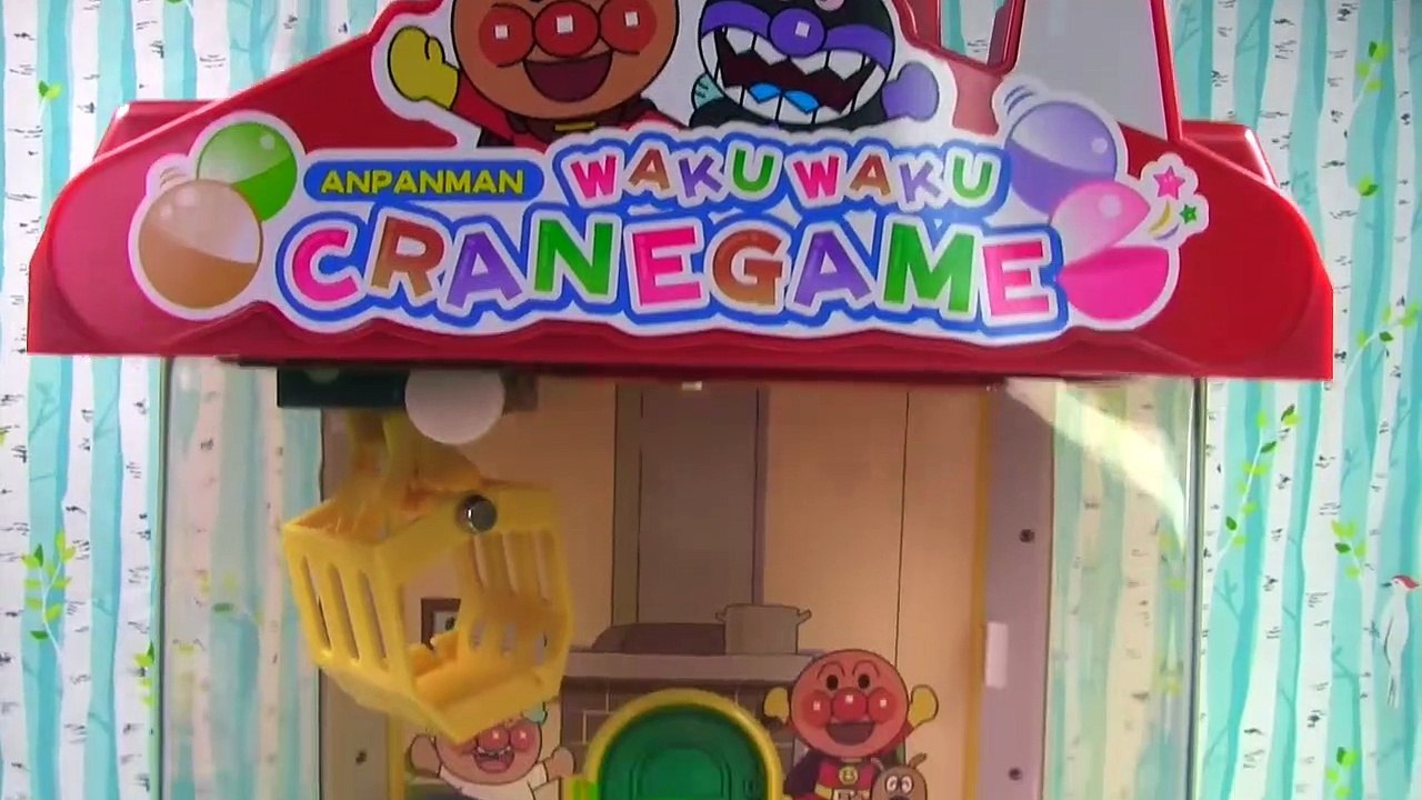 Paw Patrol Play Anpanman Waku Claw Machine for Toys -  Rubble is Trapped Inside _ Fizzy Toy Show-2ZTgIR8
