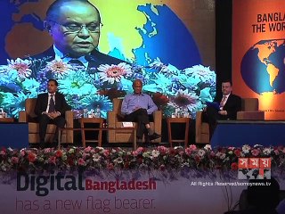 যাত্রা শুরু করলো 'গেটকে এনআইআইটি সেন্টার অব এক্সসেলেন্স'