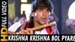 Krishna Krishna Bol Pyare _ Alisha Chinai _ Insaaf 1997 Songs _ Akshay Kumar, Shilpa Shetty