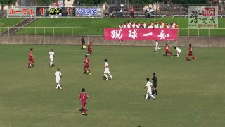 秀岳館vsルーテル CL-1熊本U-18