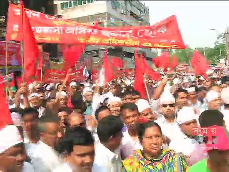 'নির্বাচন সমনে রেখে আবারো হাওয়া ভবনের স্বপ্ন দেখছে বিএনপি'