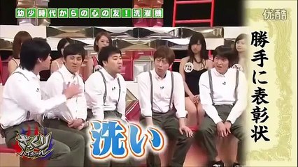 麒麟 川島がフラれた理由！？幼少期からの心の友！