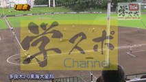 多良木vs東海大星翔 第97回全国高等学校野球選手権熊本大会