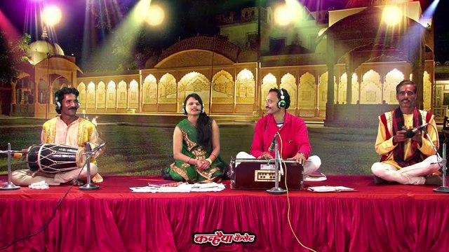 बुन्देली आइटम सोंग्स / लाला ढके रान दो / साधना राठौर & देवी अग्रवाल