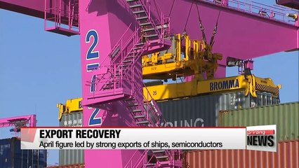 Korea's exports post double-digit growth in April