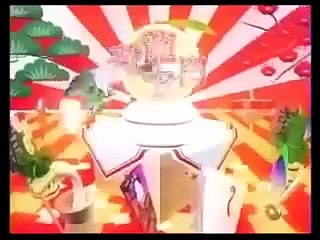 電撃ネットワーク