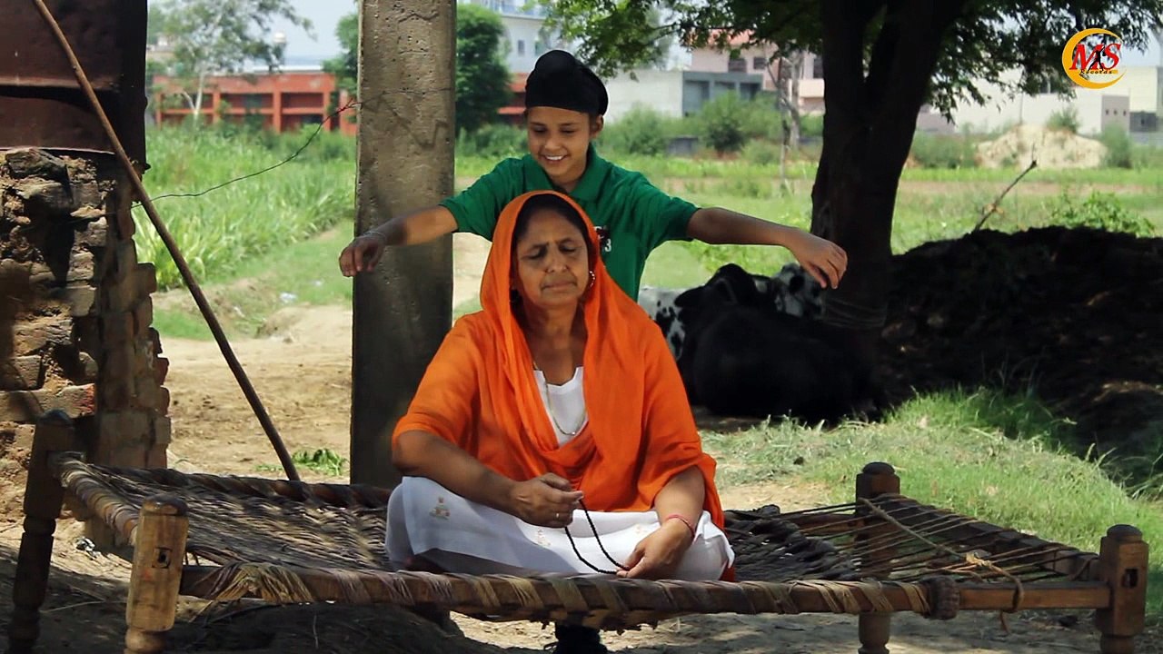 Dadi Maa | Baj kotla | New Song | MsRecords