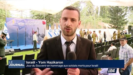 Cérémonie d'hommages aux soldats au Mont Herzl à Jérusalem