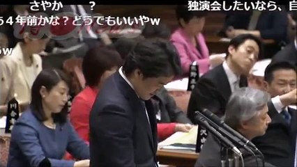 小西洋之 民進党vs安倍首相・稲田朋美【国会中継】ルール無視で詰め寄るクイズ王、小西洋之に大ブーイング！安倍首相、稲田大臣もガチ切れ！2017年3月14日-侍News
