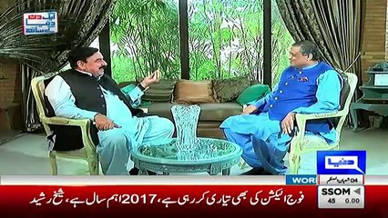 What General Bajwa Said To Sheikh Rasheed In Wedding