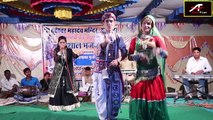 Pure Desi Bhajan | Dokra Nirvani | Vimla Gurjar | Shivji Bhajan | Devotional Songs | Super hit Marwadi Song | Rajasthani Songs | Live Dance | Full HD Video