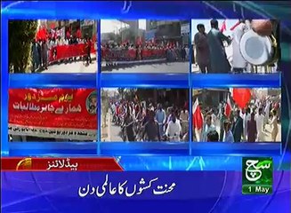 News Bulletin 12pm 01 May 2017 Such TV