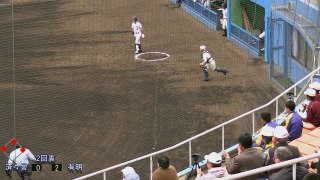 済々黌vs有明  2015春九州地区高校野球熊本大会